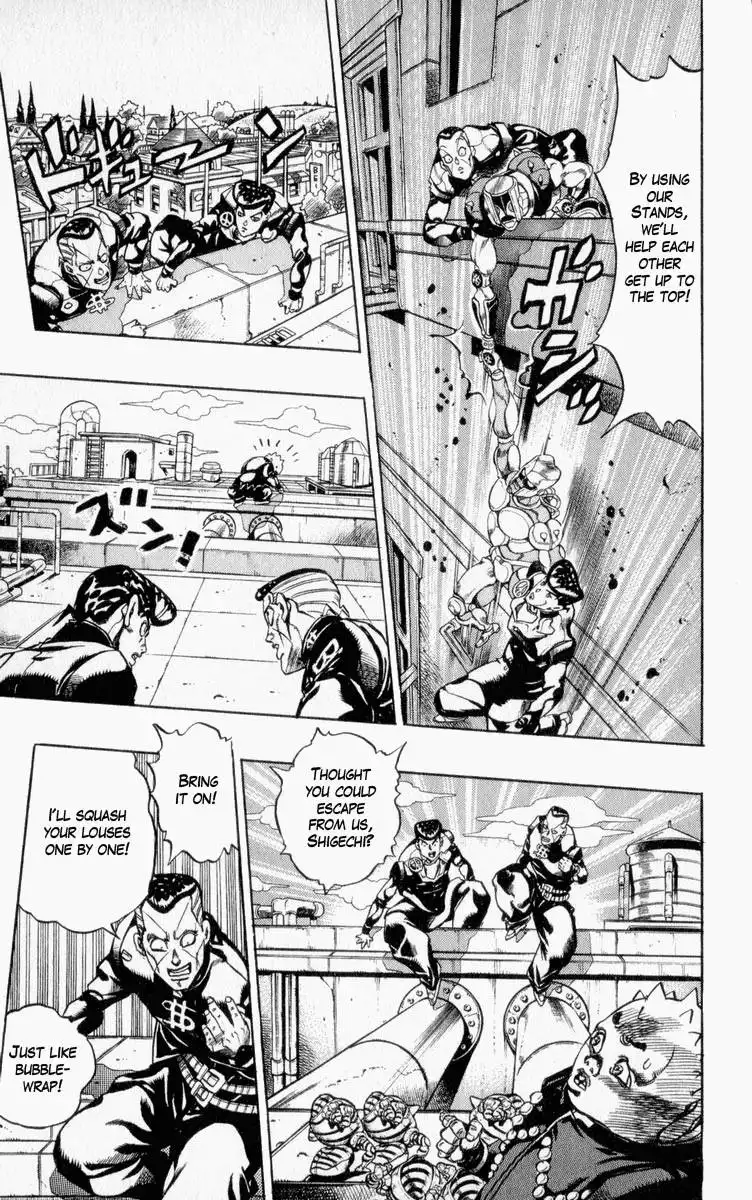 Diamond wa Kudakenai Chapter 340 7
